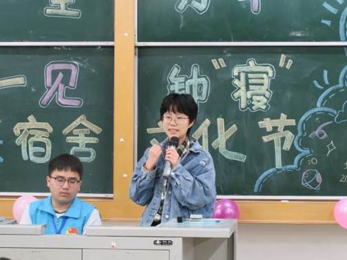 QQ图片20250423092719