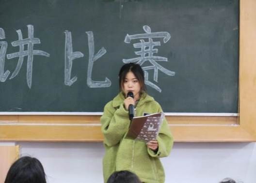 QQ图片20250422084350(12)