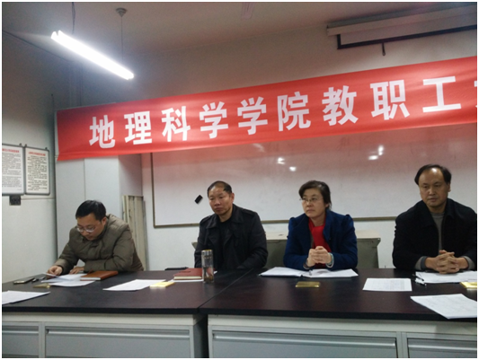 副经理王贵文作《365集团“十三五”建设发展规划(征求意见稿)》