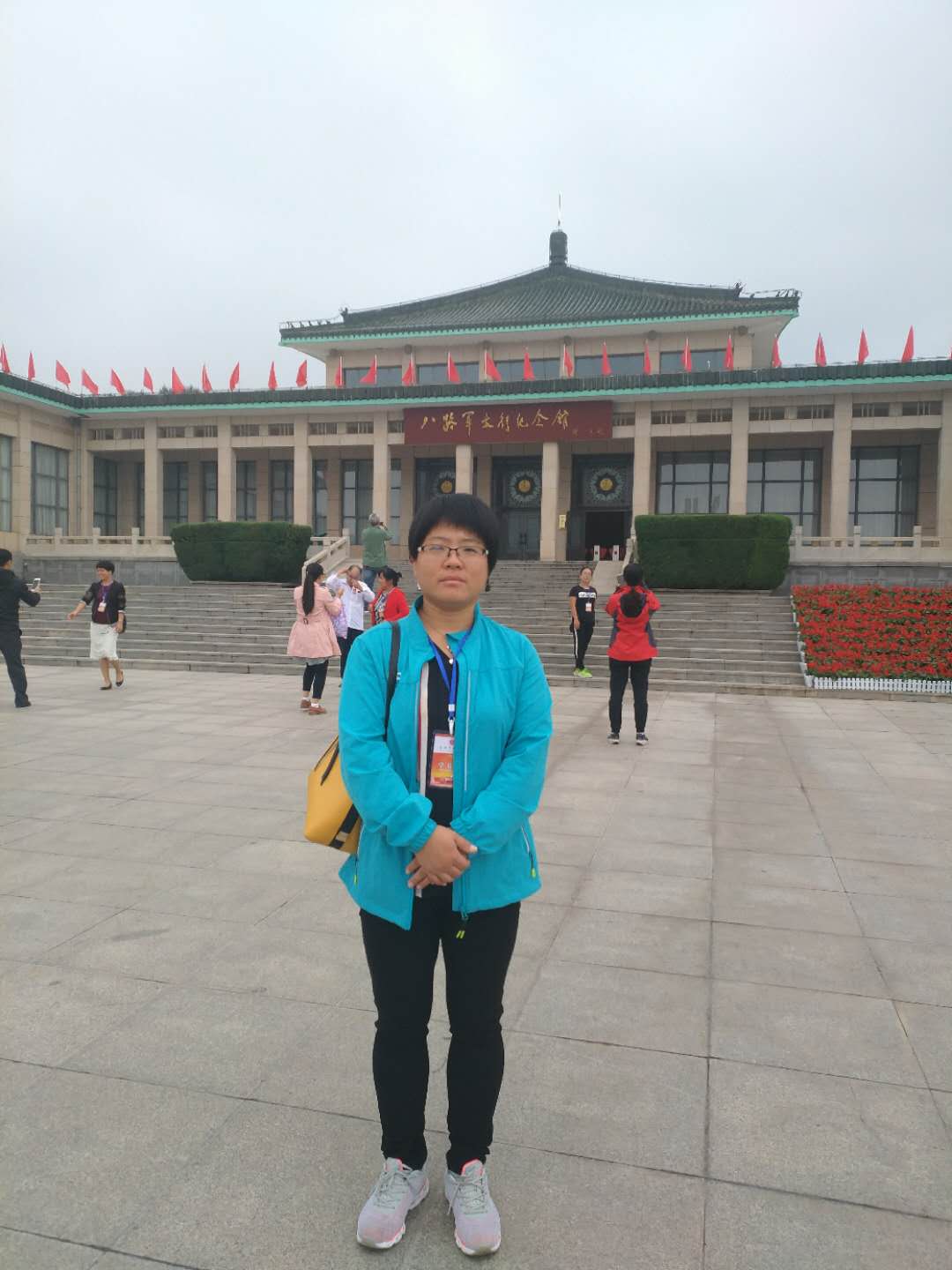 郝艳红